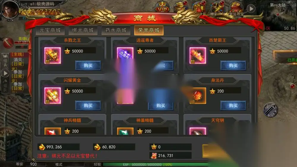 图片[21]