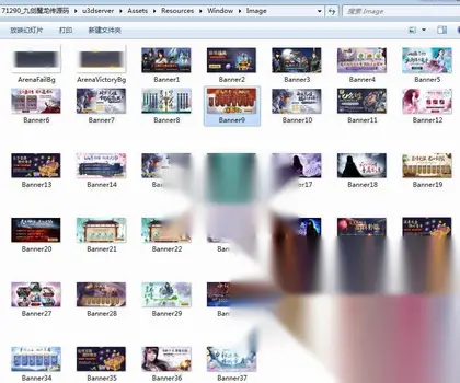 纯源码、【九剑魔龙传】全套工程源码+编译部署视频教程
