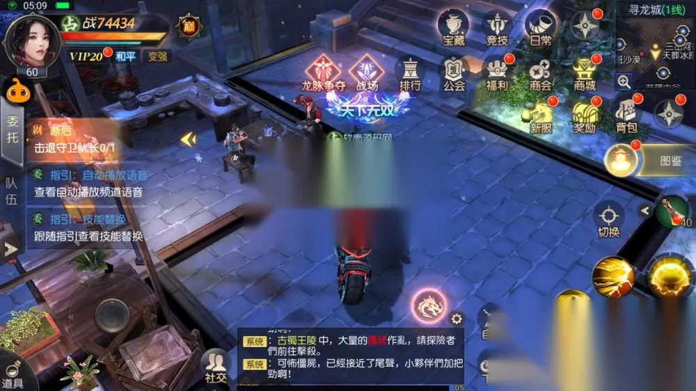 图片[5]