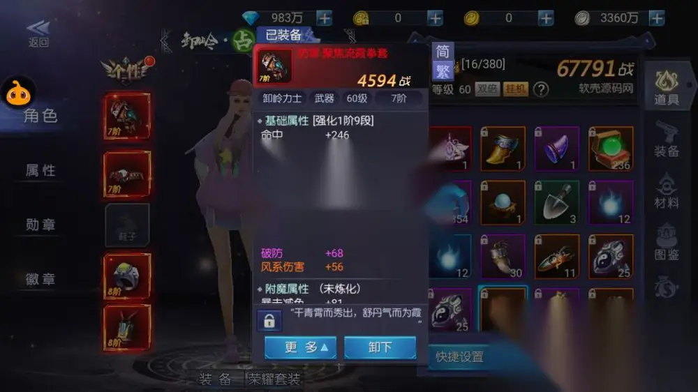 图片[6]