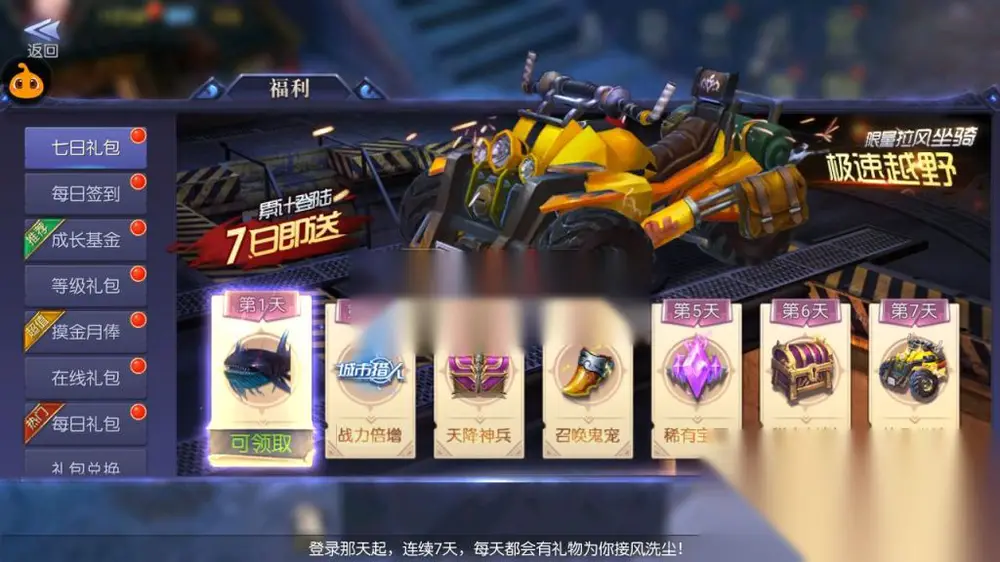 图片[7]