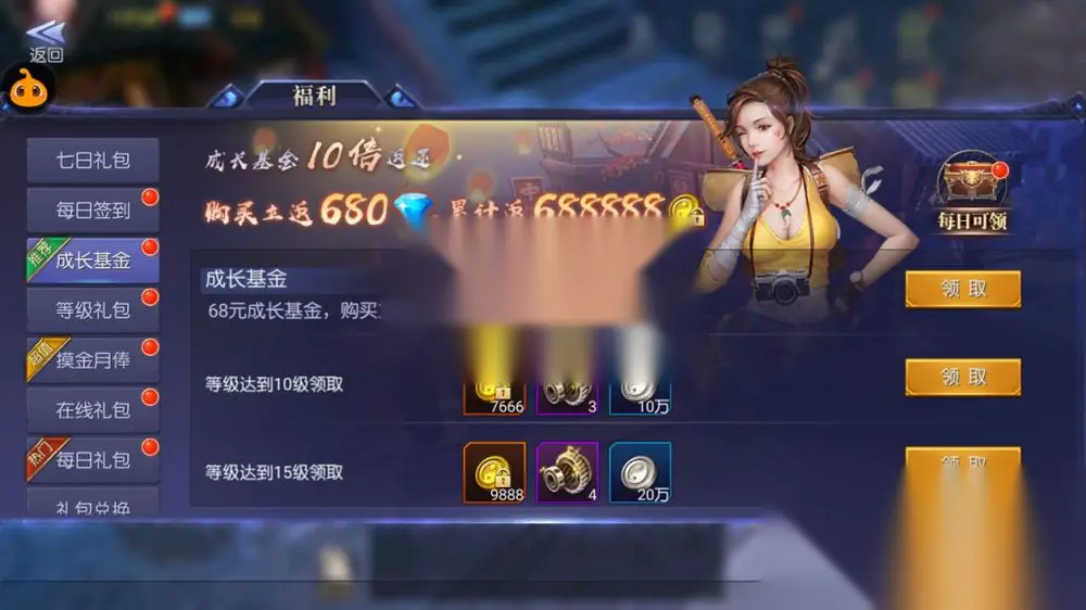图片[8]