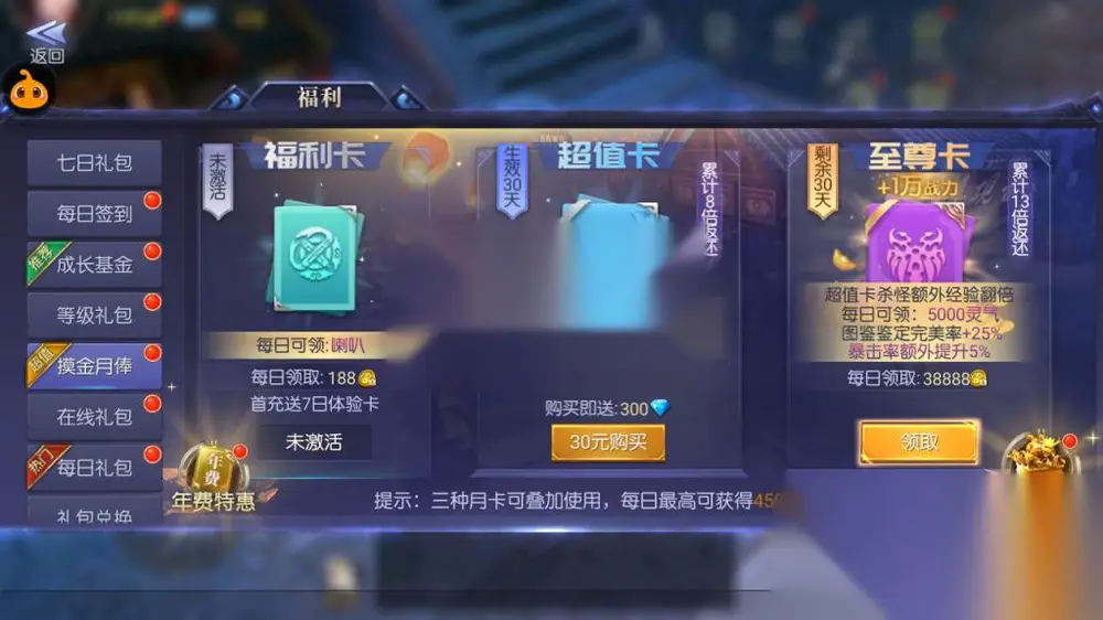 图片[9]