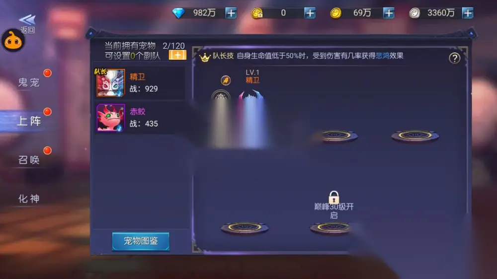 图片[11]