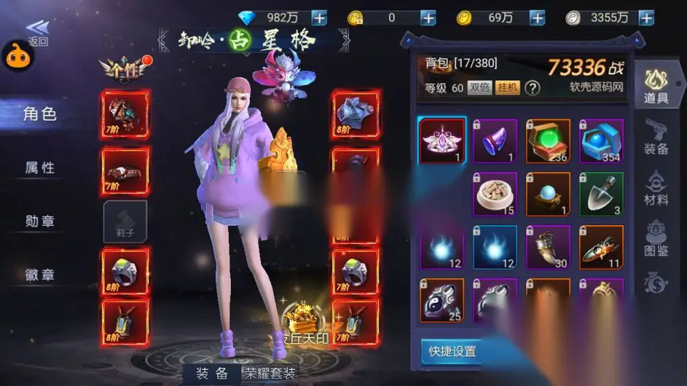 图片[16]
