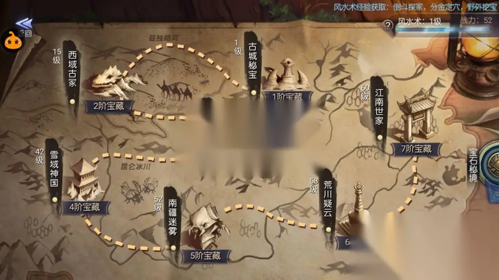 图片[17]