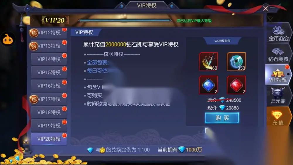 图片[20]