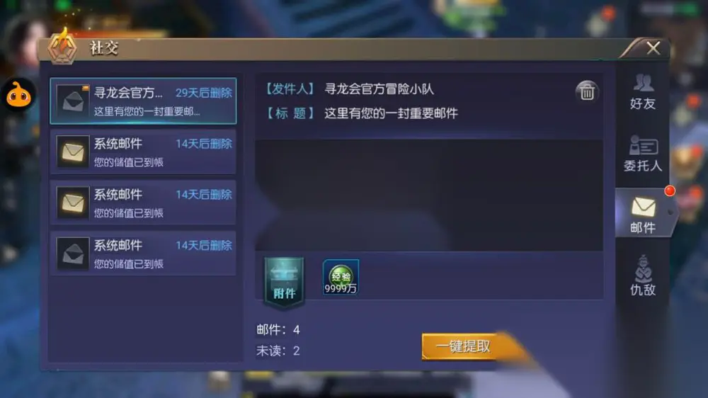 图片[21]