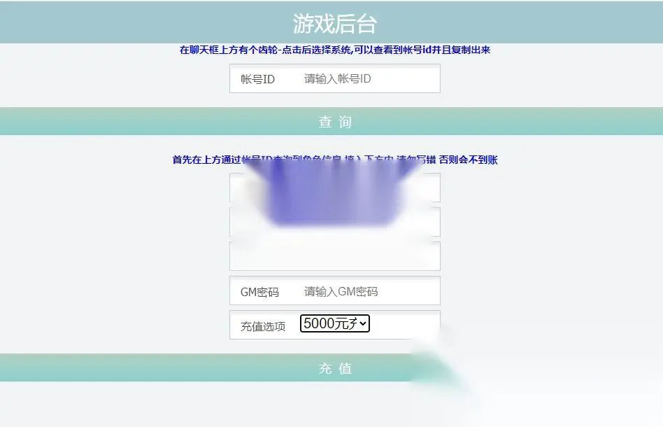 图片[22]