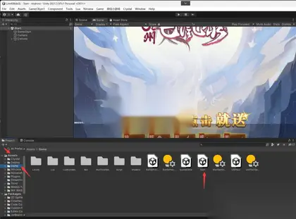 纯源码、【万灵山海、九州飞凰录】全套前后端源码，仅供学习交流使用