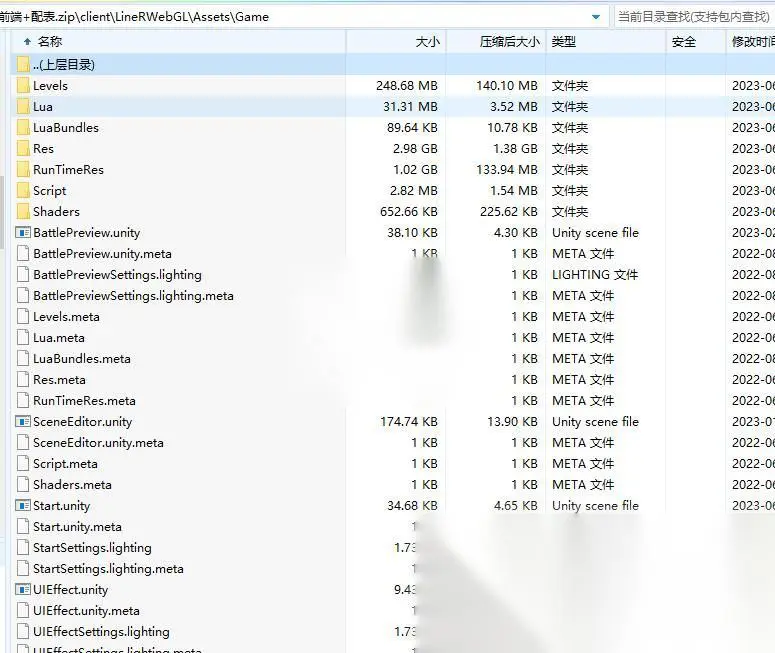 图片[2]