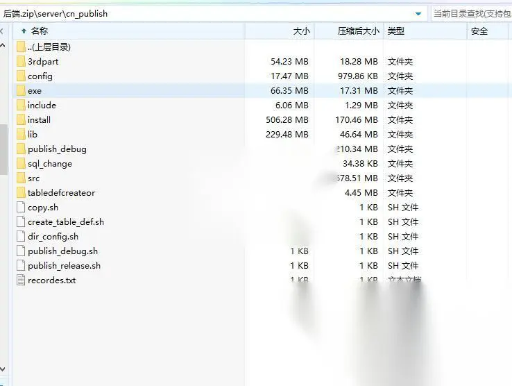 图片[3]