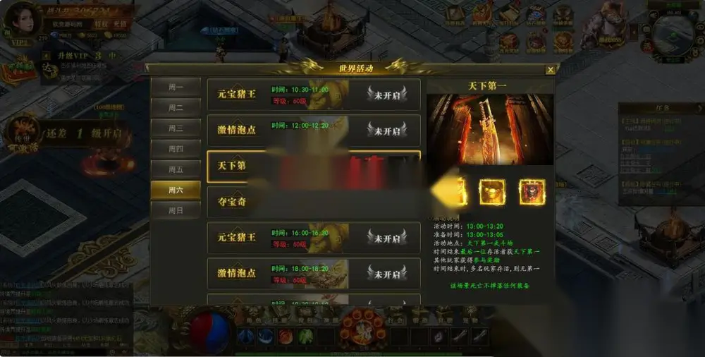图片[13]
