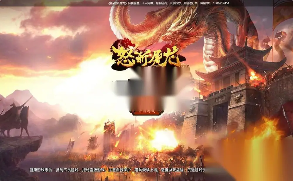 图片[2]