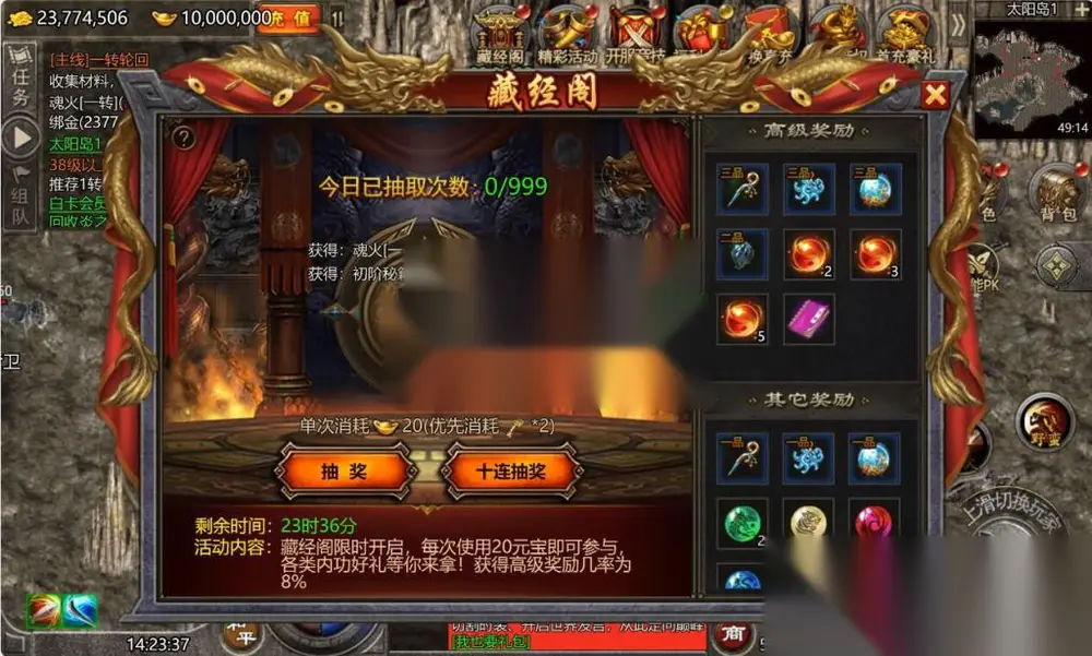 图片[7]