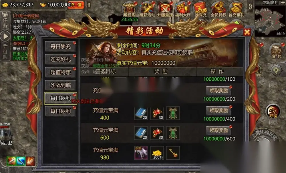 图片[8]