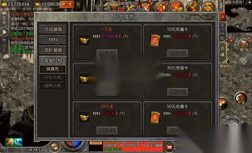 图片[9]