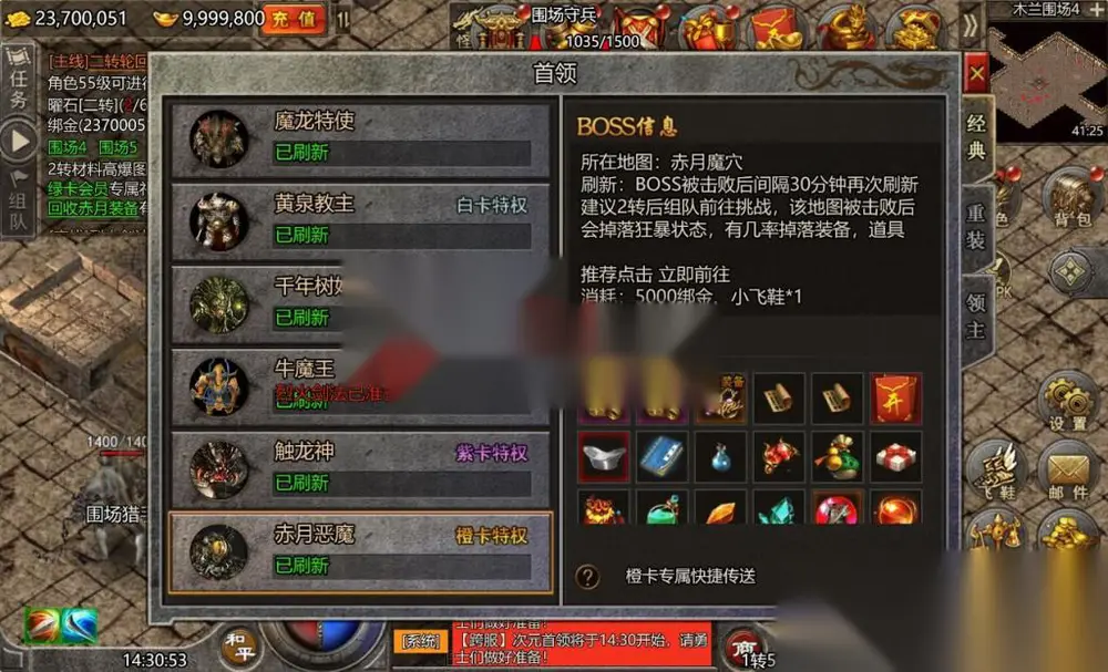 图片[12]