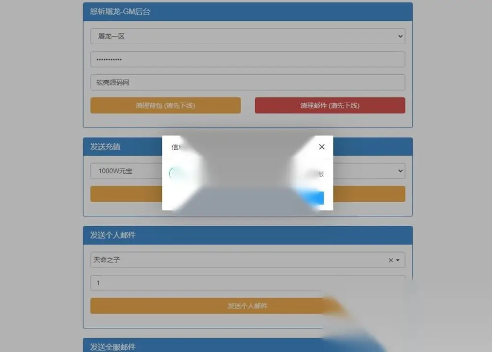 图片[16]