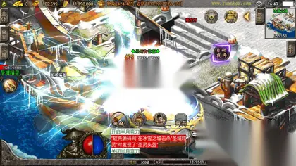 战神引擎传奇手游【江湖忘忧】Win服务器端+安卓IOS+搭建教程