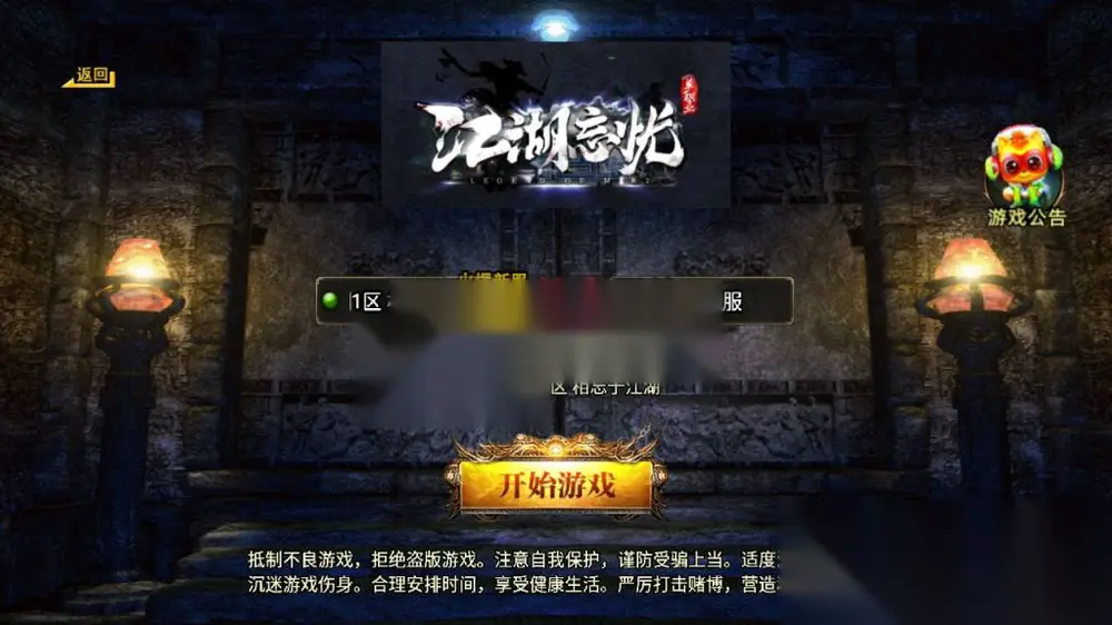 图片[2]