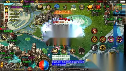 战神引擎传奇手游【笑傲江湖单职业精修】Win服务器端+安卓IOS+授权后台+搭建教程