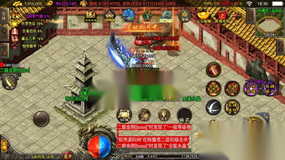 图片[12]