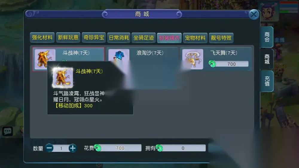 图片[3]