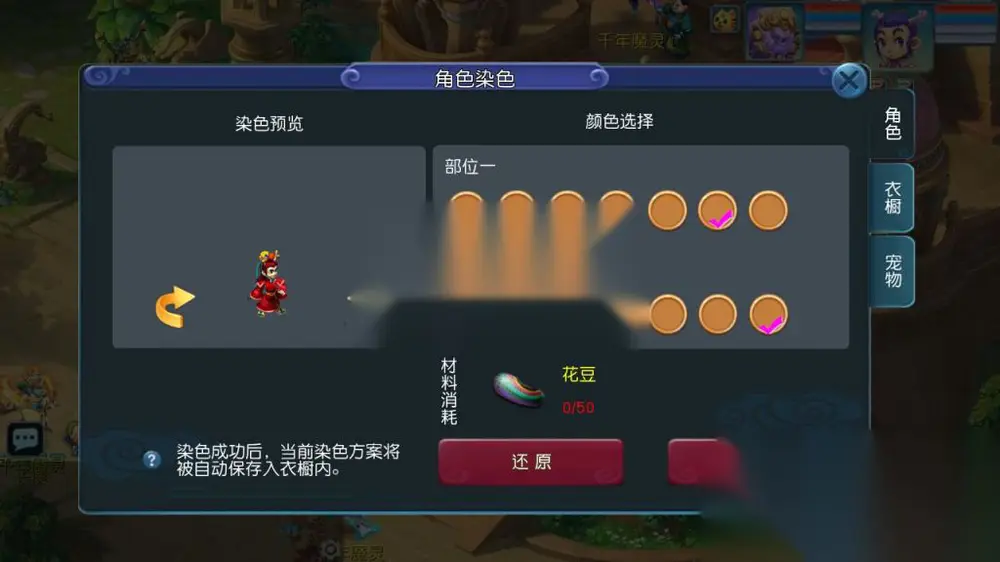 图片[7]