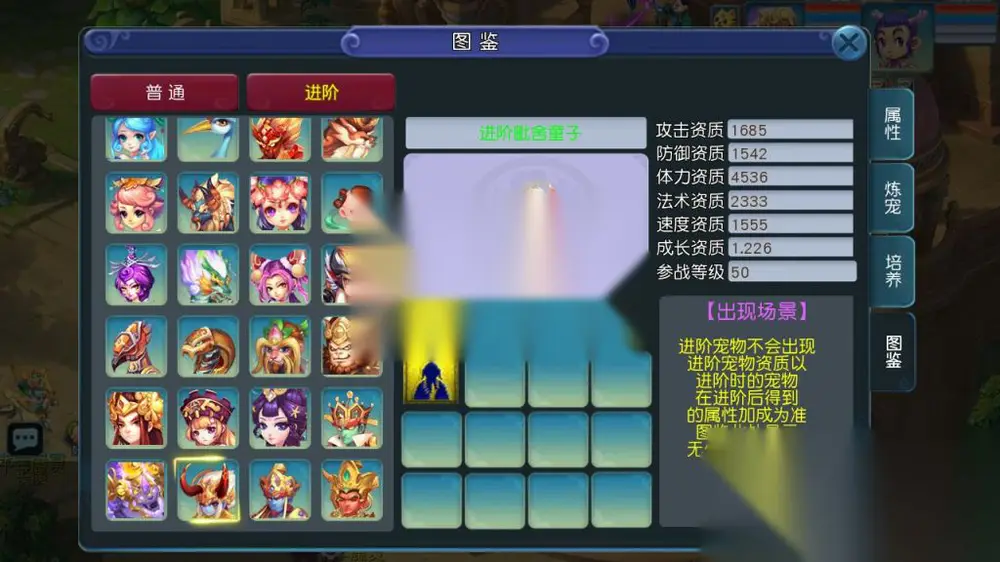 图片[8]