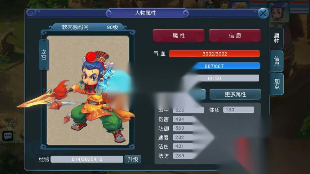 图片[9]