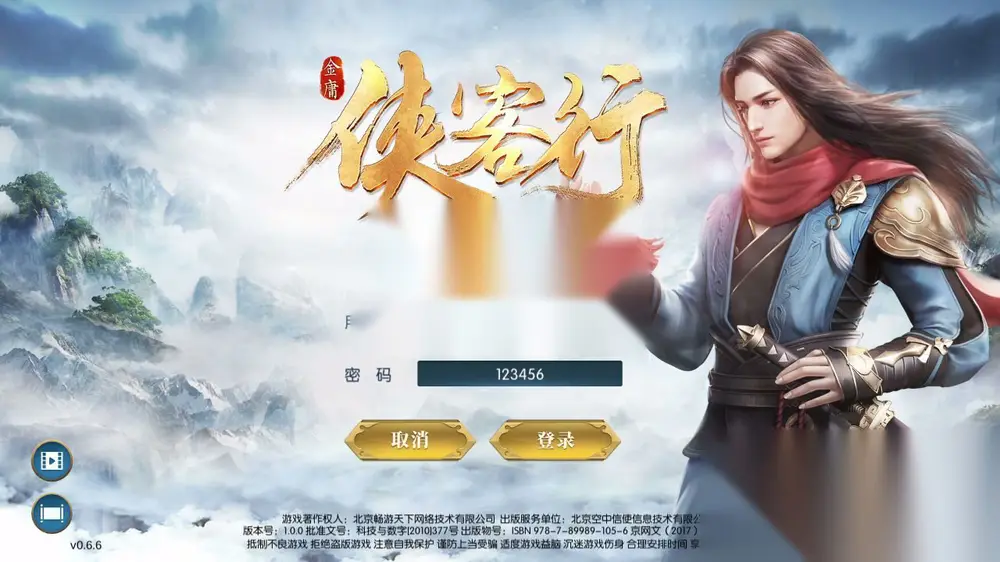 图片[2]