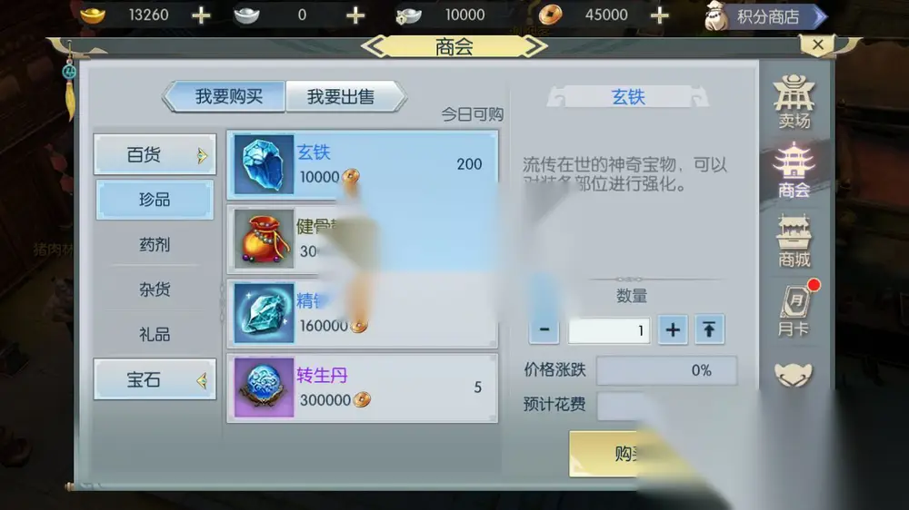 图片[12]