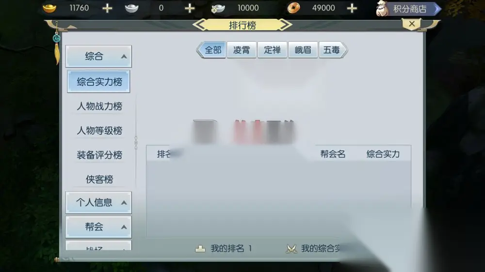 图片[16]
