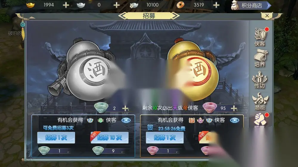 图片[18]