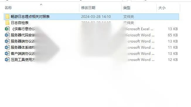 图片[3]