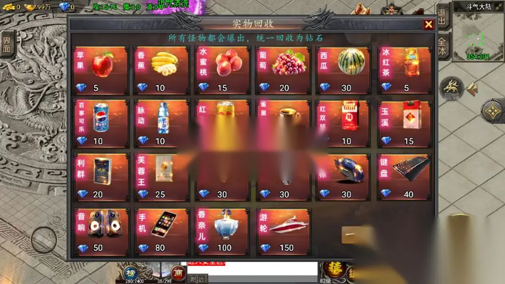 图片[4]