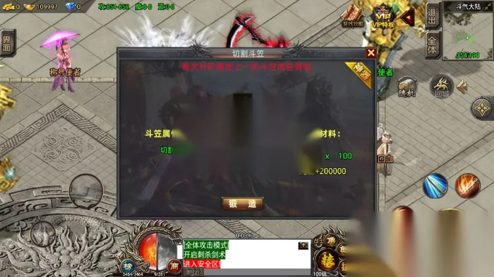 图片[13]