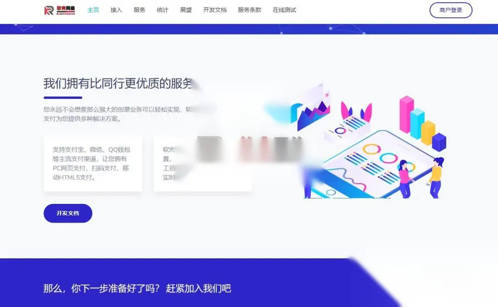 图片[1]