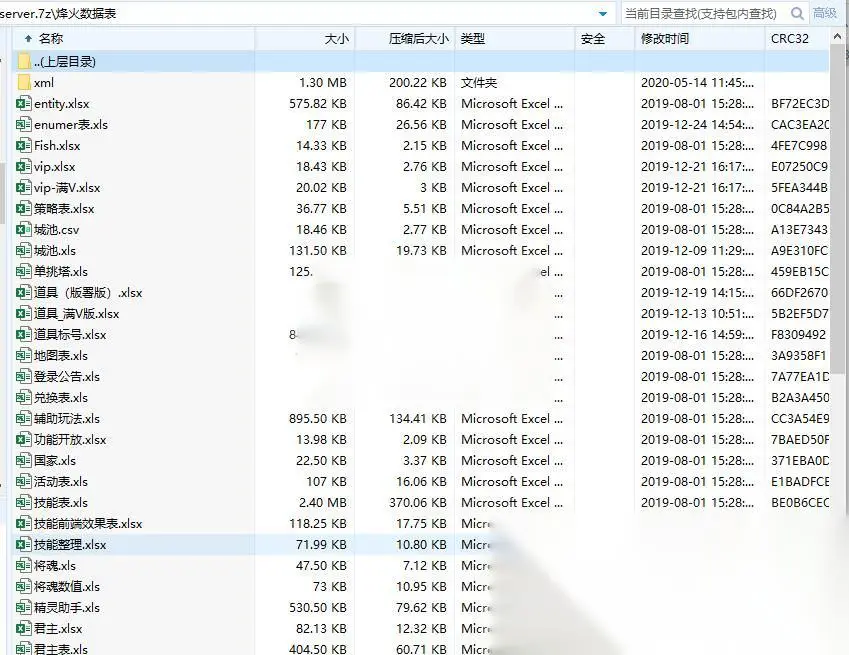 图片[3]