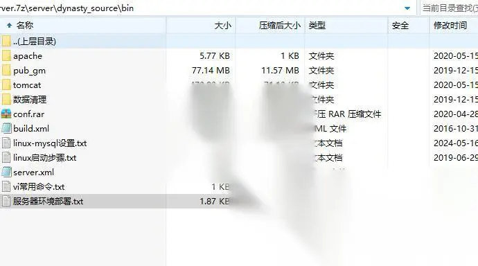 图片[4]