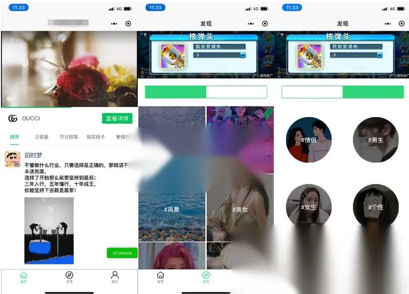 图片[1]