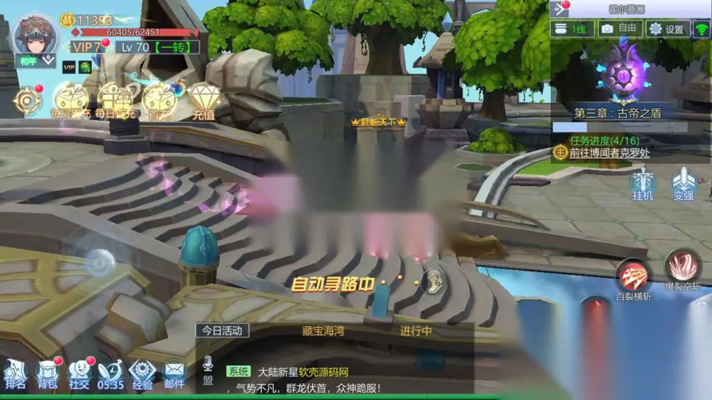 图片[11]