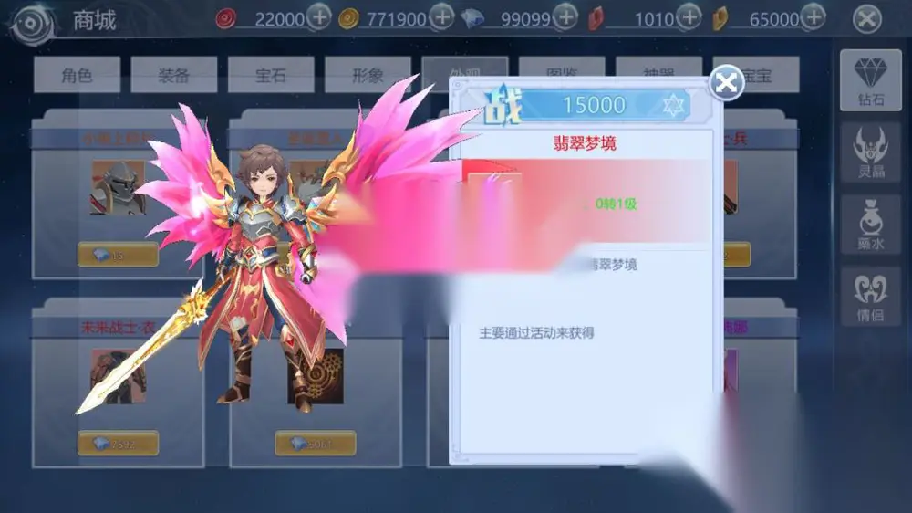 图片[16]