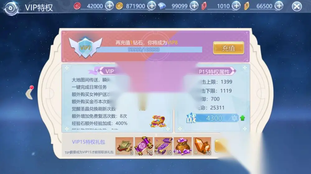 图片[18]