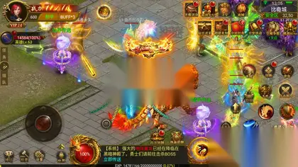 幽冥传奇【神途三端互通三职业定制版】WIN服务器端+安卓IOS/PC微端+坐骑+假人+运营后台+GM后台