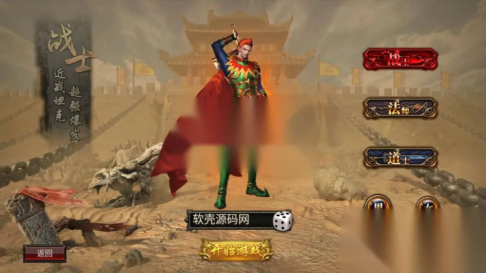 图片[4]
