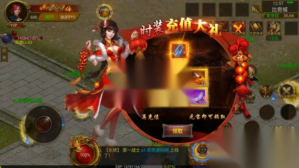 图片[9]
