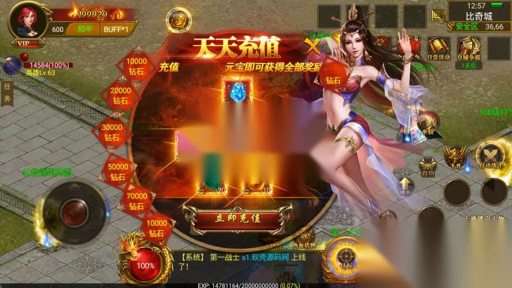 图片[10]