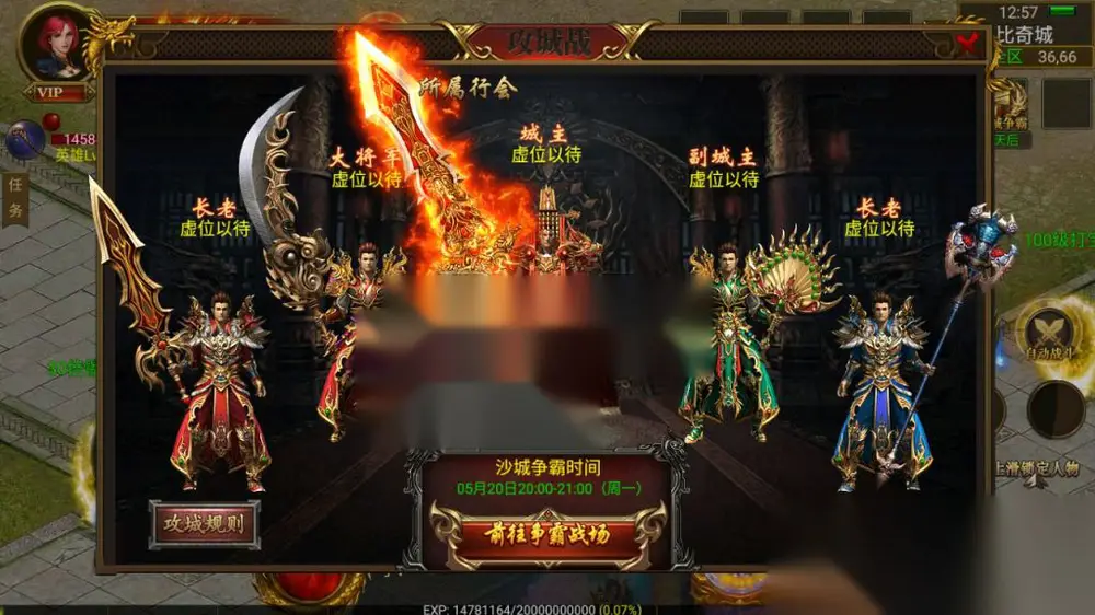 图片[12]
